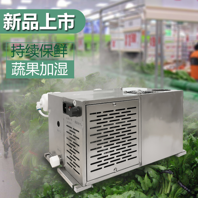 簡(jiǎn)易型加濕器.jpg