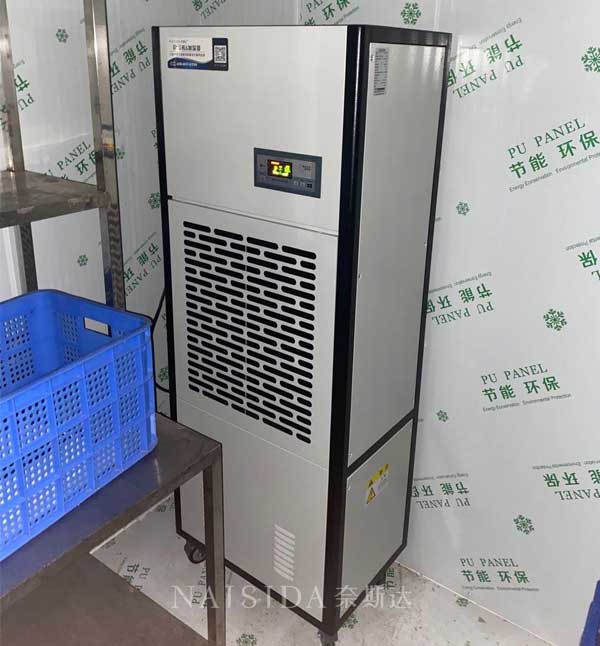 蘇州工業(yè)除濕機(jī)淺談為什么工業(yè)用除濕機(jī)會出現(xiàn)漏水？.jpg