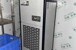蘇州工業(yè)除濕機淺談為什么工業(yè)用除濕機會出現(xiàn)漏水？